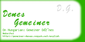 denes gemeiner business card